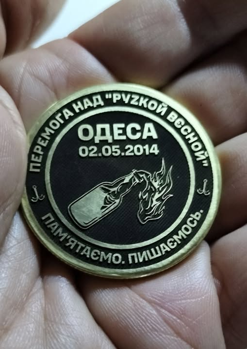 Нажмите на изображение для увеличения.  Название:	image.png Просмотров:	0 Размер:	471.8 Кб ID:	10787570