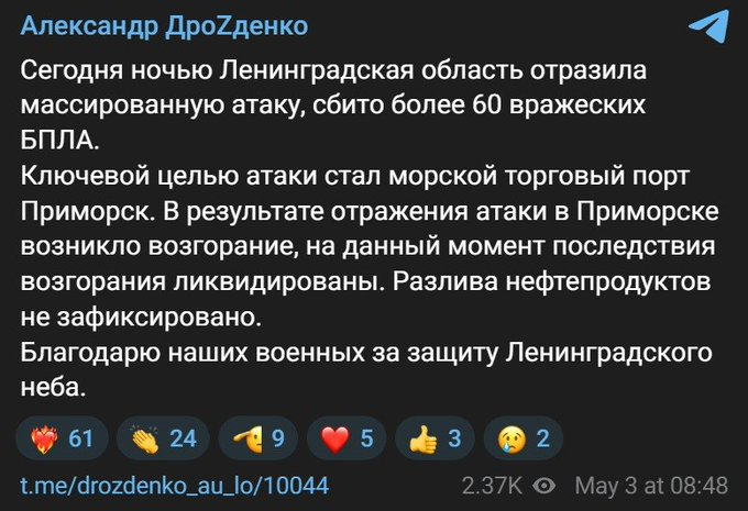 Нажмите на изображение для увеличения.

Название:	image.png
Просмотров:	34
Размер:	305.6 Кб
ID:	10787900