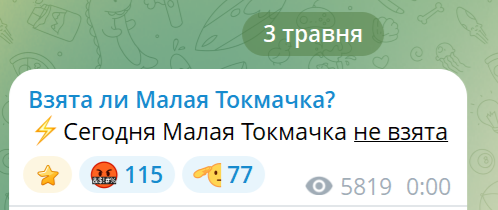 Нажмите на изображение для увеличения.

Название:	image.png
Просмотров:	2
Размер:	64.3 Кб
ID:	10788054
