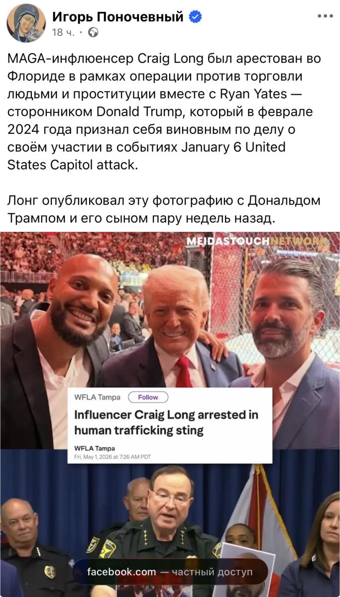 Нажмите на изображение для увеличения.  Название:	IMG_9276.jpg Просмотров:	0 Размер:	130.1 Кб ID:	10788120