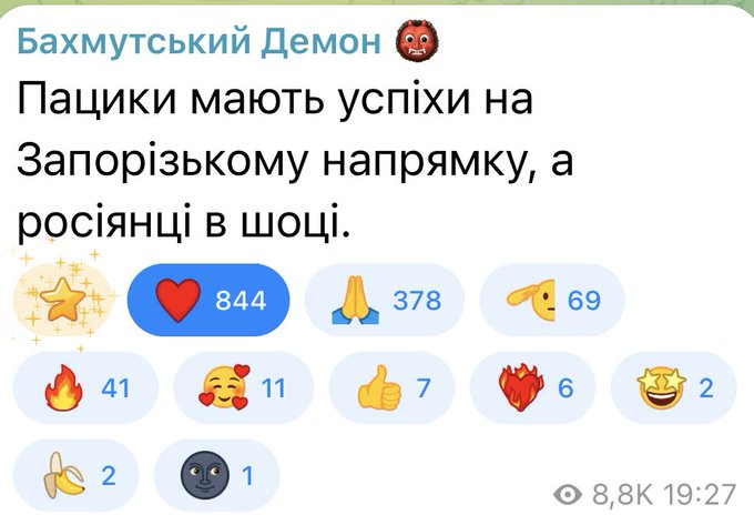 Нажмите на изображение для увеличения.

Название:	image.png
Просмотров:	0
Размер:	242.4 Кб
ID:	10788178