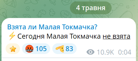Нажмите на изображение для увеличения.

Название:	image.png
Просмотров:	20
Размер:	54.2 Кб
ID:	10788194