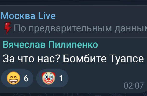 Нажмите на изображение для увеличения.

Название:	image.png
Просмотров:	29
Размер:	178.8 Кб
ID:	10788241