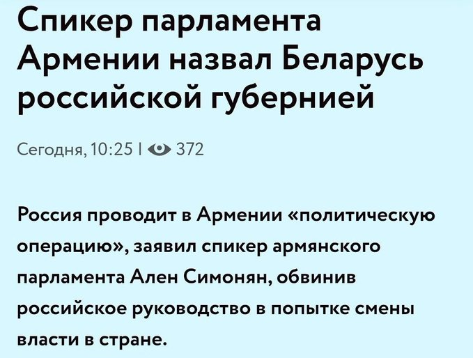 Нажмите на изображение для увеличения.

Название:	image.png
Просмотров:	40
Размер:	308.4 Кб
ID:	10788243