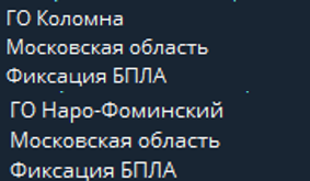Нажмите на изображение для увеличения.

Название:	image.png
Просмотров:	0
Размер:	39.3 Кб
ID:	10788255