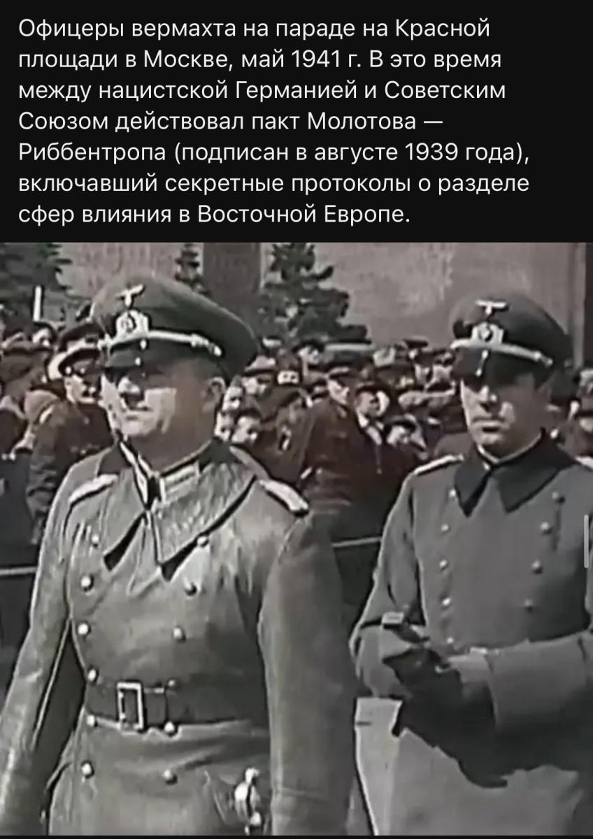 Нажмите на изображение для увеличения.

Название:	IMG_9284.jpg
Просмотров:	0
Размер:	119.5 Кб
ID:	10788286