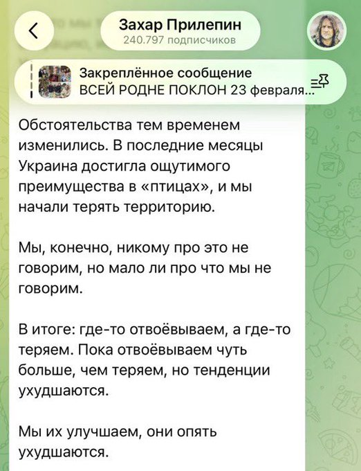 Нажмите на изображение для увеличения.

Название:	image.png
Просмотров:	0
Размер:	363.3 Кб
ID:	10788302
