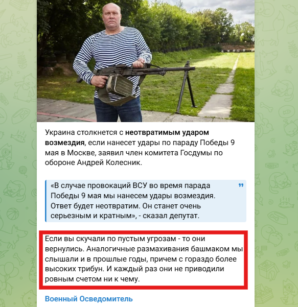 Нажмите на изображение для увеличения.

Название:	image.png
Просмотров:	0
Размер:	379.2 Кб
ID:	10788353