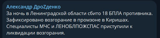 Нажмите на изображение для увеличения.

Название:	image.png
Просмотров:	0
Размер:	121.3 Кб
ID:	10788488