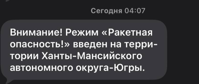 Нажмите на изображение для увеличения.

Название:	image.png
Просмотров:	0
Размер:	108.8 Кб
ID:	10788492