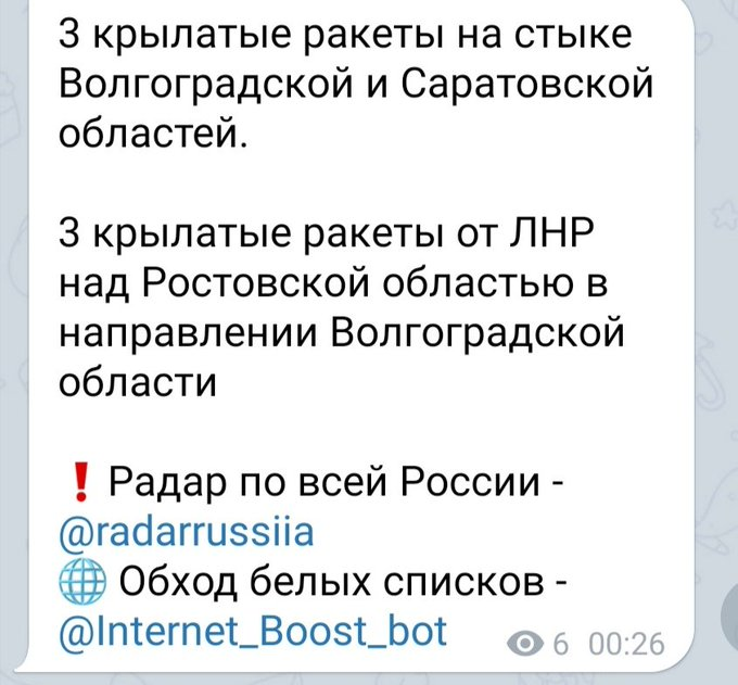 Нажмите на изображение для увеличения.

Название:	image.png
Просмотров:	0
Размер:	273.8 Кб
ID:	10788494