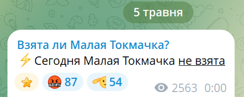 Нажмите на изображение для увеличения.

Название:	image.png
Просмотров:	0
Размер:	57.0 Кб
ID:	10788502