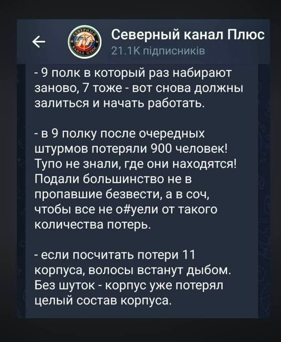 Нажмите на изображение для увеличения.

Название:	image.png
Просмотров:	32
Размер:	372.4 Кб
ID:	10788517