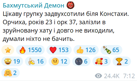 Нажмите на изображение для увеличения.

Название:	image.png
Просмотров:	44
Размер:	68.0 Кб
ID:	10788651
