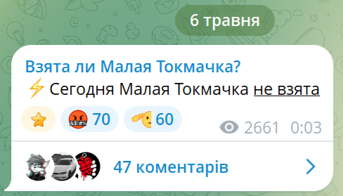 Нажмите на изображение для увеличения.

Название:	image.png
Просмотров:	25
Размер:	77.4 Кб
ID:	10788804