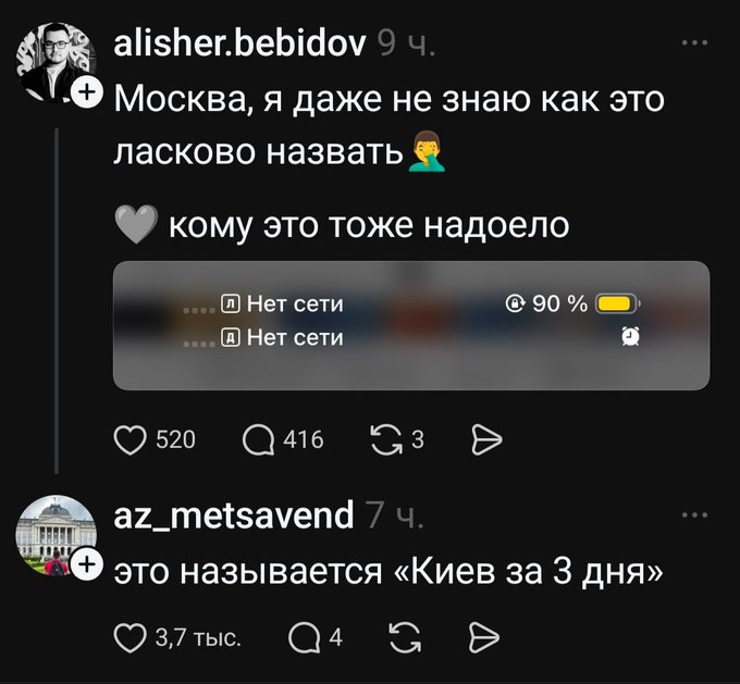 Нажмите на изображение для увеличения.

Название:	image.png
Просмотров:	0
Размер:	243.3 Кб
ID:	10788806