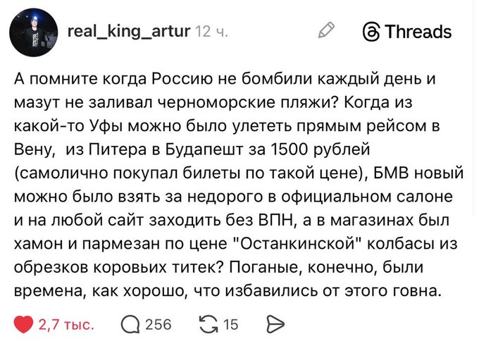 Нажмите на изображение для увеличения.

Название:	image.png
Просмотров:	13
Размер:	282.0 Кб
ID:	10788938