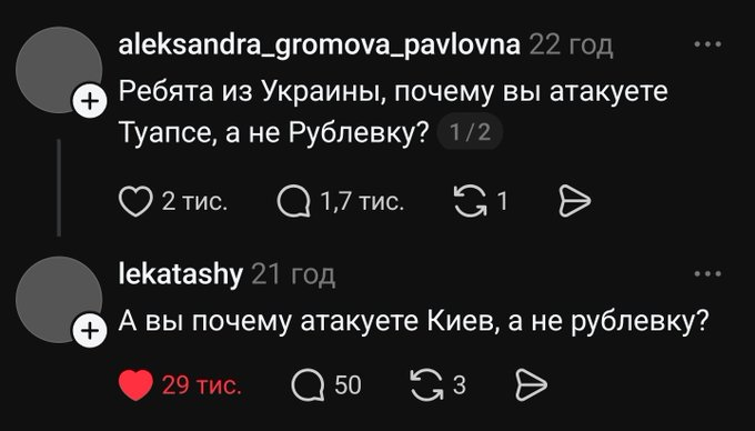 Нажмите на изображение для увеличения.

Название:	image.png
Просмотров:	0
Размер:	152.8 Кб
ID:	10789079