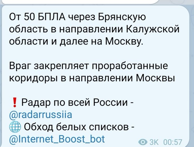 Нажмите на изображение для увеличения.

Название:	image.png
Просмотров:	0
Размер:	319.1 Кб
ID:	10789084