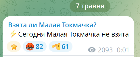 Нажмите на изображение для увеличения.

Название:	image.png
Просмотров:	15
Размер:	54.6 Кб
ID:	10789091