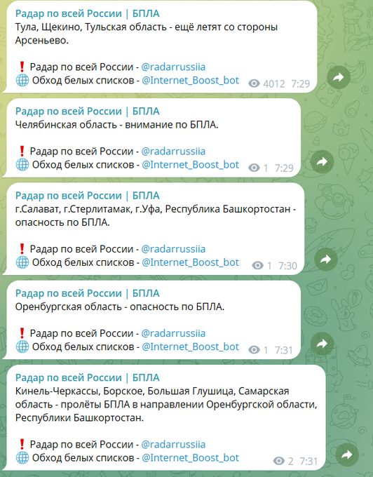 Нажмите на изображение для увеличения.

Название:	image.png
Просмотров:	0
Размер:	312.5 Кб
ID:	10789117