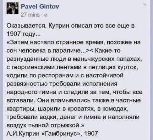 Нажмите на изображение для увеличения.

Название:	image.png
Просмотров:	0
Размер:	293.6 Кб
ID:	10789216