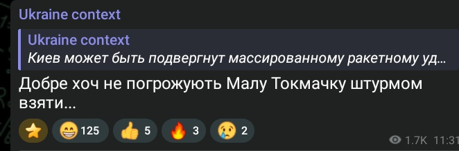 Нажмите на изображение для увеличения.

Название:	image.png
Просмотров:	0
Размер:	101.0 Кб
ID:	10789267