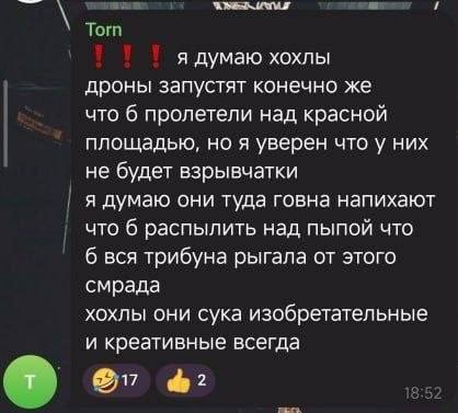 Нажмите на изображение для увеличения.

Название:	image.png
Просмотров:	0
Размер:	166.8 Кб
ID:	10789348