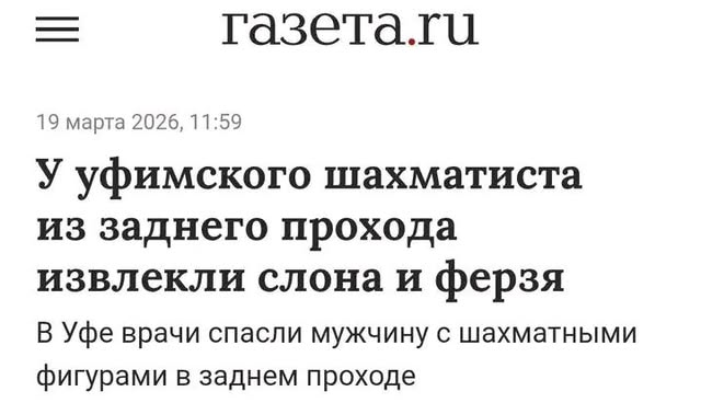 Нажмите на изображение для увеличения.

Название:	image.png
Просмотров:	46
Размер:	134.5 Кб
ID:	10789351