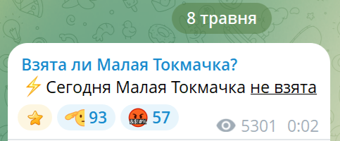 Нажмите на изображение для увеличения.

Название:	image.png
Просмотров:	23
Размер:	55.8 Кб
ID:	10789365