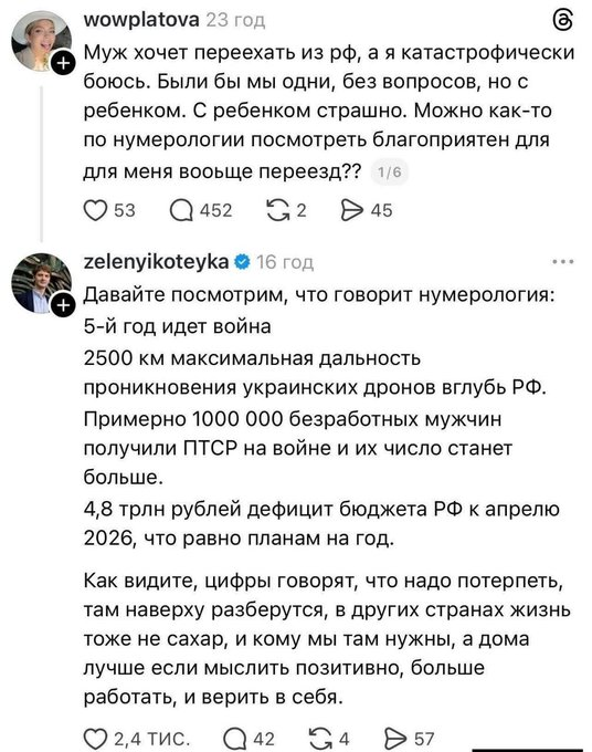 Нажмите на изображение для увеличения.

Название:	image.png
Просмотров:	18
Размер:	319.8 Кб
ID:	10789371