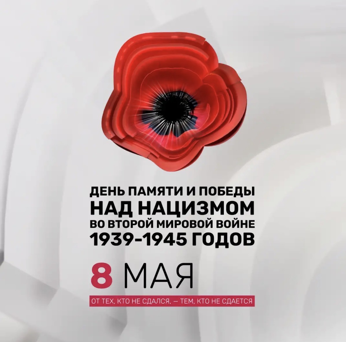 Нажмите на изображение для увеличения.

Название:	IMG_9368.jpg
Просмотров:	67
Размер:	138.3 Кб
ID:	10789455