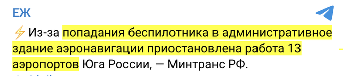Нажмите на изображение для увеличения.

Название:	image.png
Просмотров:	0
Размер:	56.3 Кб
ID:	10789469