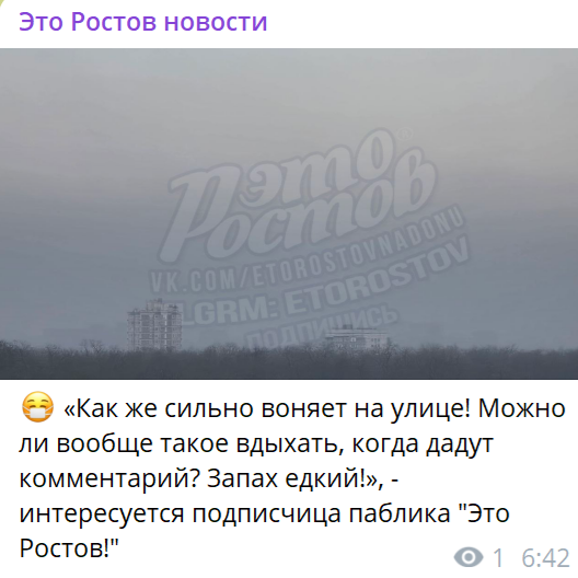 Нажмите на изображение для увеличения.

Название:	image.png
Просмотров:	0
Размер:	126.2 Кб
ID:	10789473
