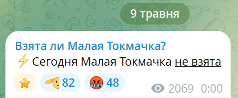Нажмите на изображение для увеличения.

Название:	image.png
Просмотров:	7
Размер:	57.0 Кб
ID:	10789643