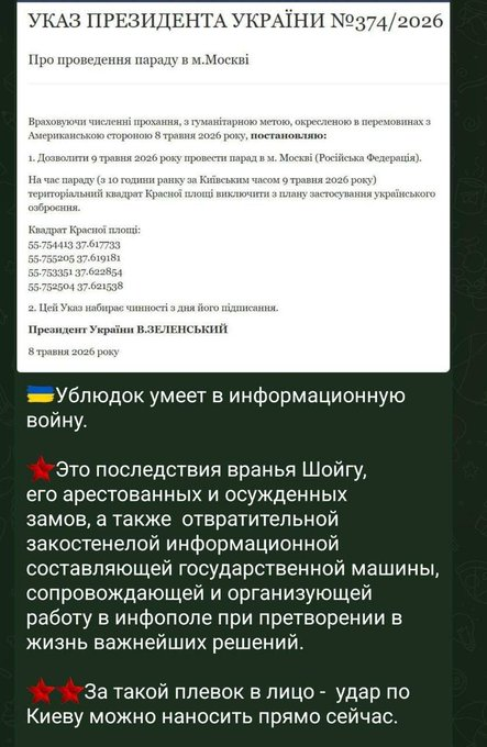 Нажмите на изображение для увеличения.

Название:	image.png
Просмотров:	7
Размер:	332.5 Кб
ID:	10789649