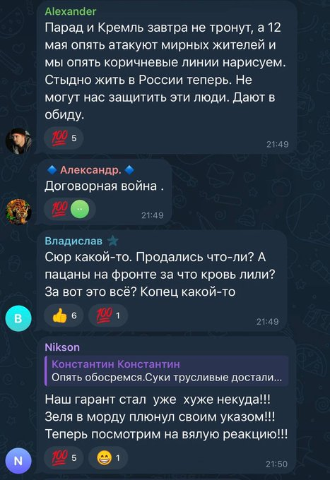 Нажмите на изображение для увеличения.  Название:	image.png Просмотров:	0 Размер:	371.8 Кб ID:	10789656