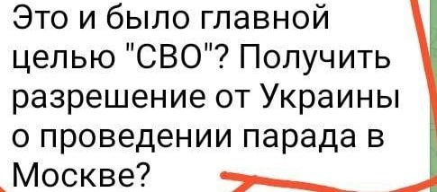 Нажмите на изображение для увеличения.

Название:	image.png
Просмотров:	28
Размер:	108.5 Кб
ID:	10789665