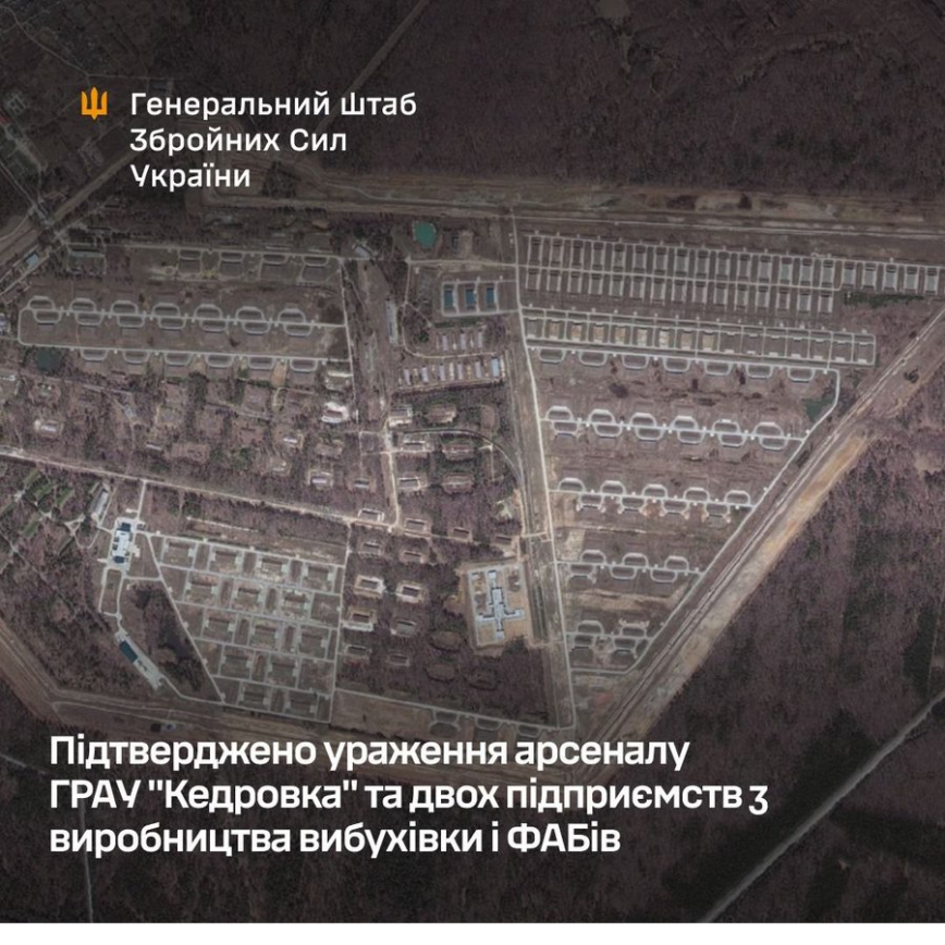 Нажмите на изображение для увеличения.

Название:	image.png
Просмотров:	29
Размер:	1,014.1 Кб
ID:	10789668