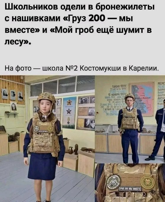 Нажмите на изображение для увеличения.

Название:	image.png
Просмотров:	19
Размер:	525.0 Кб
ID:	10789745
