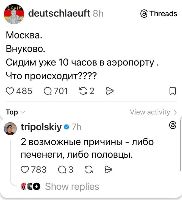 Нажмите на изображение для увеличения.

Название:	image.png
Просмотров:	27
Размер:	215.4 Кб
ID:	10789749