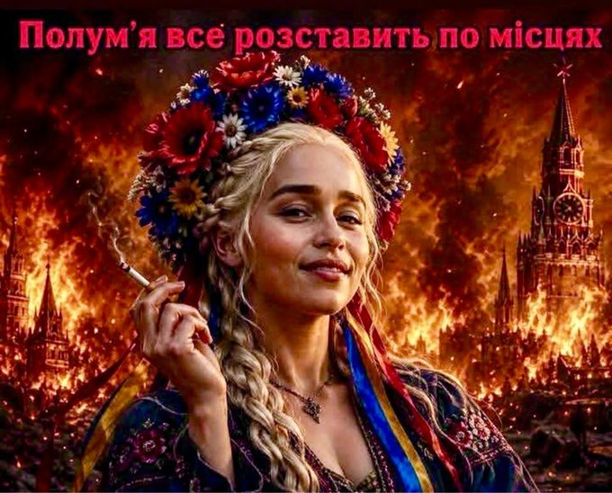 Нажмите на изображение для увеличения.

Название:	image.png
Просмотров:	23
Размер:	736.2 Кб
ID:	10789845