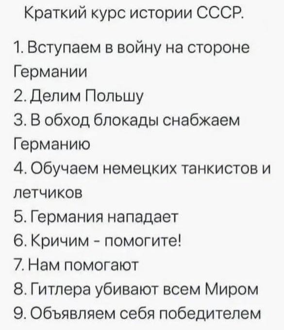 Нажмите на изображение для увеличения.

Название:	image.png
Просмотров:	8
Размер:	277.5 Кб
ID:	10789949