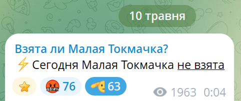 Нажмите на изображение для увеличения.

Название:	image.png
Просмотров:	6
Размер:	58.6 Кб
ID:	10790079
