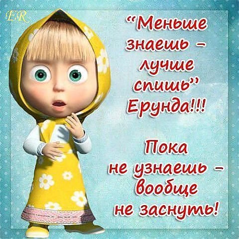 Нажмите на изображение для увеличения.

Название:	91044173_4204706_1346097342_1345438a.jpg
Просмотров:	1
Размер:	68.3 Кб
ID:	10133924