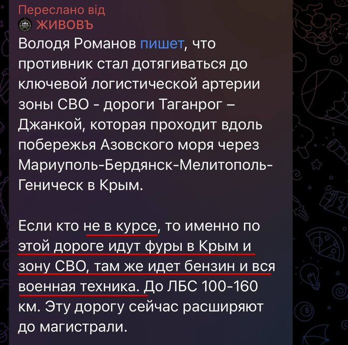 Нажмите на изображение для увеличения.

Название:	image.png
Просмотров:	0
Размер:	512.6 Кб
ID:	10790242