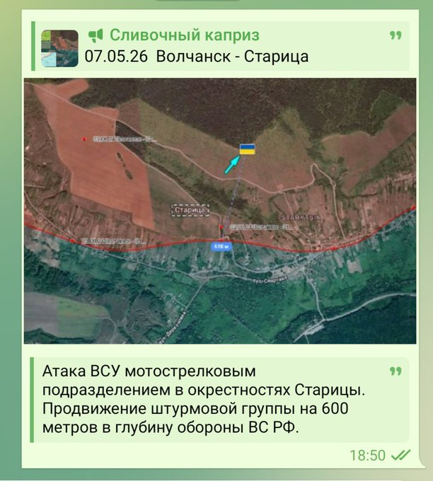 Нажмите на изображение для увеличения.

Название:	image.png
Просмотров:	21
Размер:	520.8 Кб
ID:	10790469