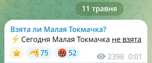 Нажмите на изображение для увеличения.

Название:	image.png
Просмотров:	0
Размер:	56.9 Кб
ID:	10790597