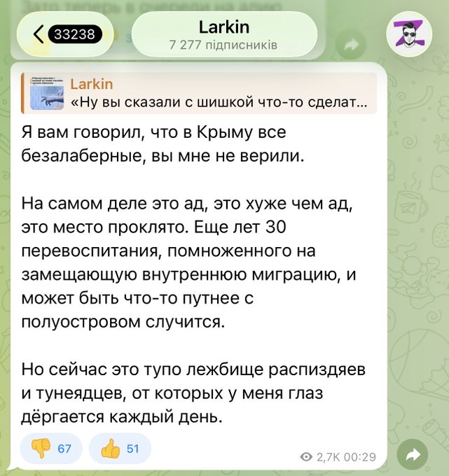 Нажмите на изображение для увеличения.

Название:	image.png
Просмотров:	0
Размер:	357.0 Кб
ID:	10790621