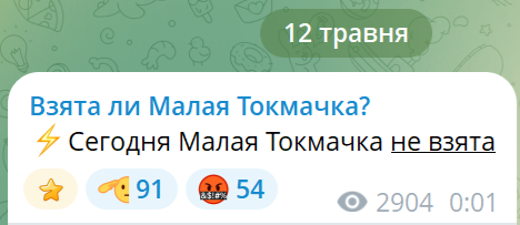Нажмите на изображение для увеличения.

Название:	image.png
Просмотров:	37
Размер:	54.0 Кб
ID:	10790902